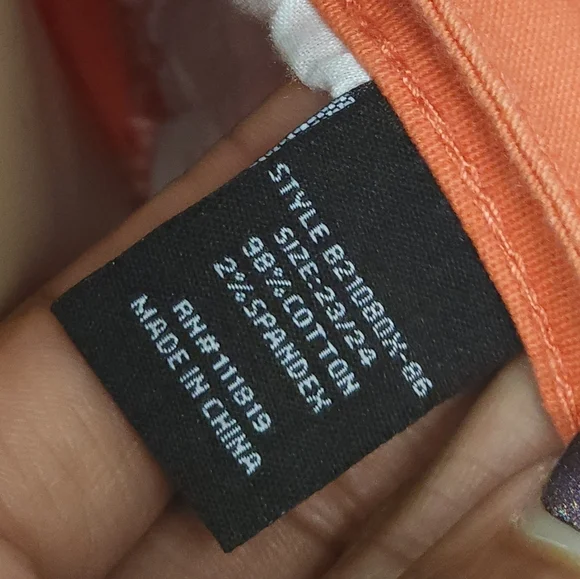 Boyfriend distressed shorts - Picture 5 of 5